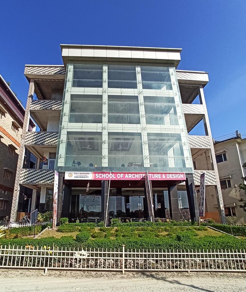 DBUU, DBIT Campus Building photo 6